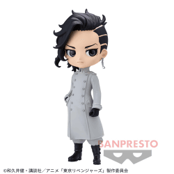 【ノーマル】東京リベンジャーズ Q posket-九井一-