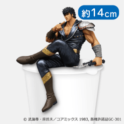 北斗の拳ぬーどるストッパーフィギュアーケンシロウー