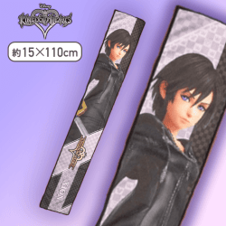 【シオン】キングダム ハーツ モアプラスマフラータオルVol.2