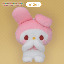 【マイメロディ】ゆるかわ サンリオキャラクターズ はずかちっ!マスコット