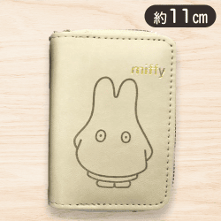 【グレージュ】ミッフィー 11ポケットカードケース