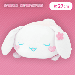 【シナモロール】 サンリオキャラクターズ あ、さくら!もっちりリラックスドールBIGタイプ