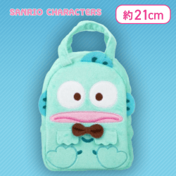 【ハンギョドン】サンリオキャラクターズ ほっこりブラウンふわふわバッグ
