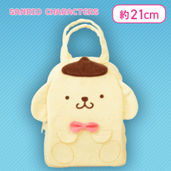 【ポムポムプリン】サンリオキャラクターズ ほっこりブラウンふわふわバッグ