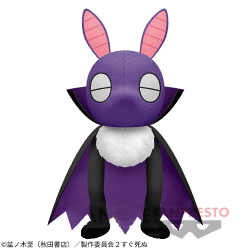 【マント有り】吸血鬼すぐ死ぬ でっかいドラルク変身失敗ぬいぐるみ