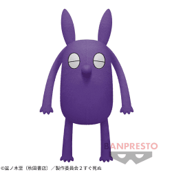 【マント無し】吸血鬼すぐ死ぬ でっかいドラルク変身失敗ぬいぐるみ