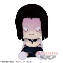 【産屋敷耀哉】鬼滅の刃 でっかいぽふっとぬいぐるみ〜産屋敷耀哉・産屋敷あまね〜