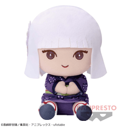 【単品配送不可】【白髪】鬼滅の刃 でっかいぽふっとぬいぐるみ〜黒髪・白髪〜