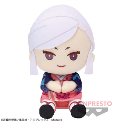 【産屋敷あまね】鬼滅の刃 でっかいぽふっとぬいぐるみ〜産屋敷耀哉・産屋敷あまね〜