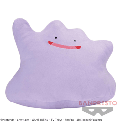 【メタモン】ポケットモンスター カラーセレクションでっかいぬいぐるみ〜purple〜