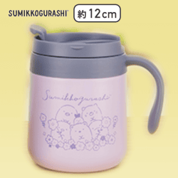 【ピンク】すみっコぐらし ふた付き真空ステンレスマグ
