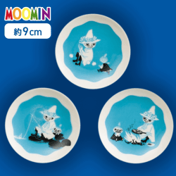 【ブルー】ムーミン 豆皿セット