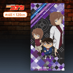 【コナン&灰原&シェリー】名探偵コナン プレミアムバスタオルVol.2