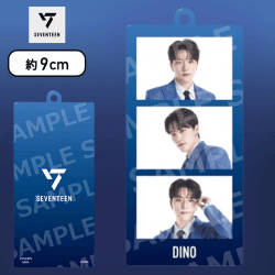 【DINO】SEVENTEEN モアプラスアクリルキーチェーンVol.2
