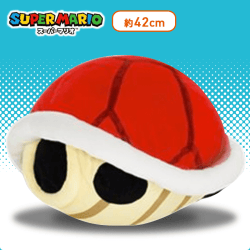【あか】スーパーマリオ 特大サイズぬいぐるみ こうら