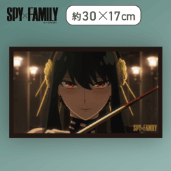 【ヨル】SPY×FAMILYアートパネル3