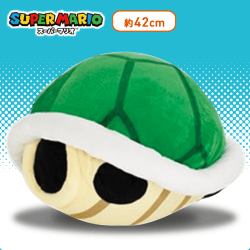 【みどり】スーパーマリオ 特大サイズぬいぐるみ こうら