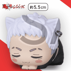 【三ツ谷隆】東京リベンジャーズ おひるねこ モアプラスミニフィギュアVol.3