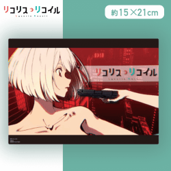 【千束(拳銃)】リコリス・リコイル モアプラスビジュアルボード