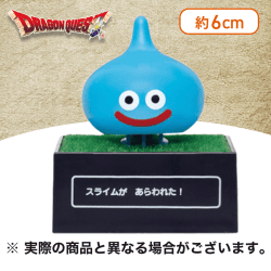 【スライム】ドラゴンクエスト AM ぐらぐらソーラーフィギュアプチ 〜メタルスライム登場編〜