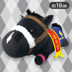 【ジェニュイン】サラブレッドコレクションねそべりぬいぐるみ2