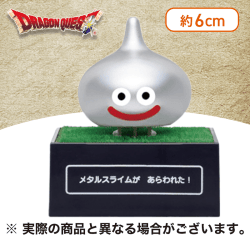 【メタルスライム】ドラゴンクエスト AM ぐらぐらソーラーフィギュアプチ 〜メタルスライム登場編〜
