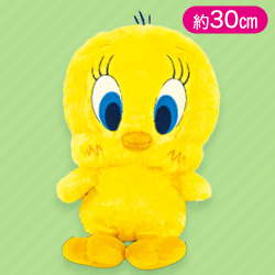 【トゥイーティー】ルーニー・テューンズ BIGぬいぐるみ