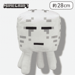 【ガスト】マインクラフトBIGぬいぐるみ〜ガスト・ウィザー〜