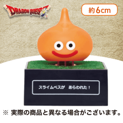 【スライムベス】ドラゴンクエスト AM ぐらぐらソーラーフィギュアプチ 〜メタルスライム登場編〜