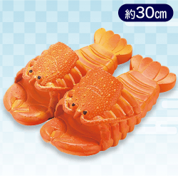 【オレンジ】エビサンダル(ロブスター)