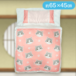 【ピンク】おふとんクッション