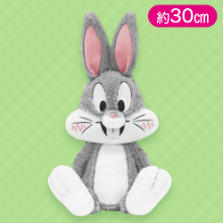 【バッグス・バニー】ルーニー・テューンズ BIGぬいぐるみ