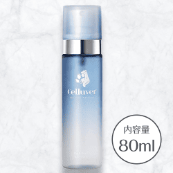 【テイラー】セルヴァーシフォンパフューム