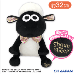 ひつじのショーンBSお花がいっぱいBIG