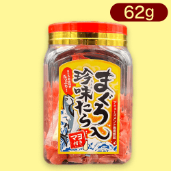 【まぐろ入珍味】ミニ角ポット※賞味期限:2023/08/25