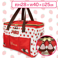 【総柄】meiji アポロ 保温保冷BIGマルチバッグ