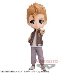 【アナザー】東京リベンジャーズ Q posket-花垣武道-私服ver.