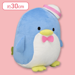 タキシードサム ふりむきおしりBIGぬいぐるみ〜タキシードサム〜