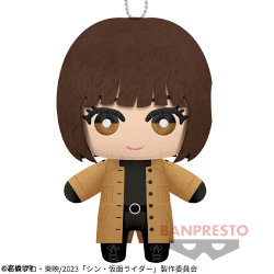 【緑川ルリ子】映画『シン・仮面ライダー』 ともぬい