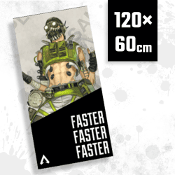 【オクタン】APEX LEGENDS ジャンボバスタオル