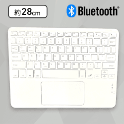 【ホワイト】タッチBTキーボード