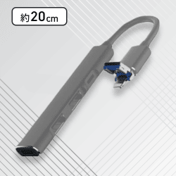 【シルバー】マルチUSBハブ