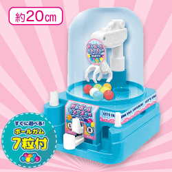 ガムボールキャッチャーPARTY!