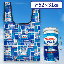 【ラムネ】サンガリア缶ジュースなエコバッグ