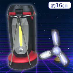 【レッド】チェンジLEDPB