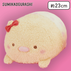 【とんかつ】すみっコぐらし すみっコベビー ハイハイポーズぬいぐるみBIG