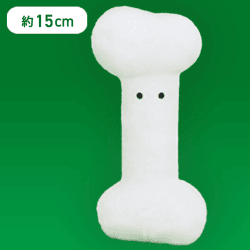 【だいたいこつ】FANS にんげんのからだぬいぐるみポーチ