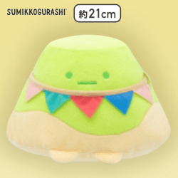 【やま(なつやま)】すみっコぐらし すみっコキャンプ ころっとぬいぐるみ