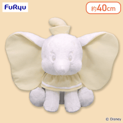 ダンボ 【MD】100thプラチナホワイト超BIGぬいぐるみ