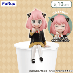 SPY×FAMILY ぬーどるストッパーフィギュアーアーニャ・フォージャーー